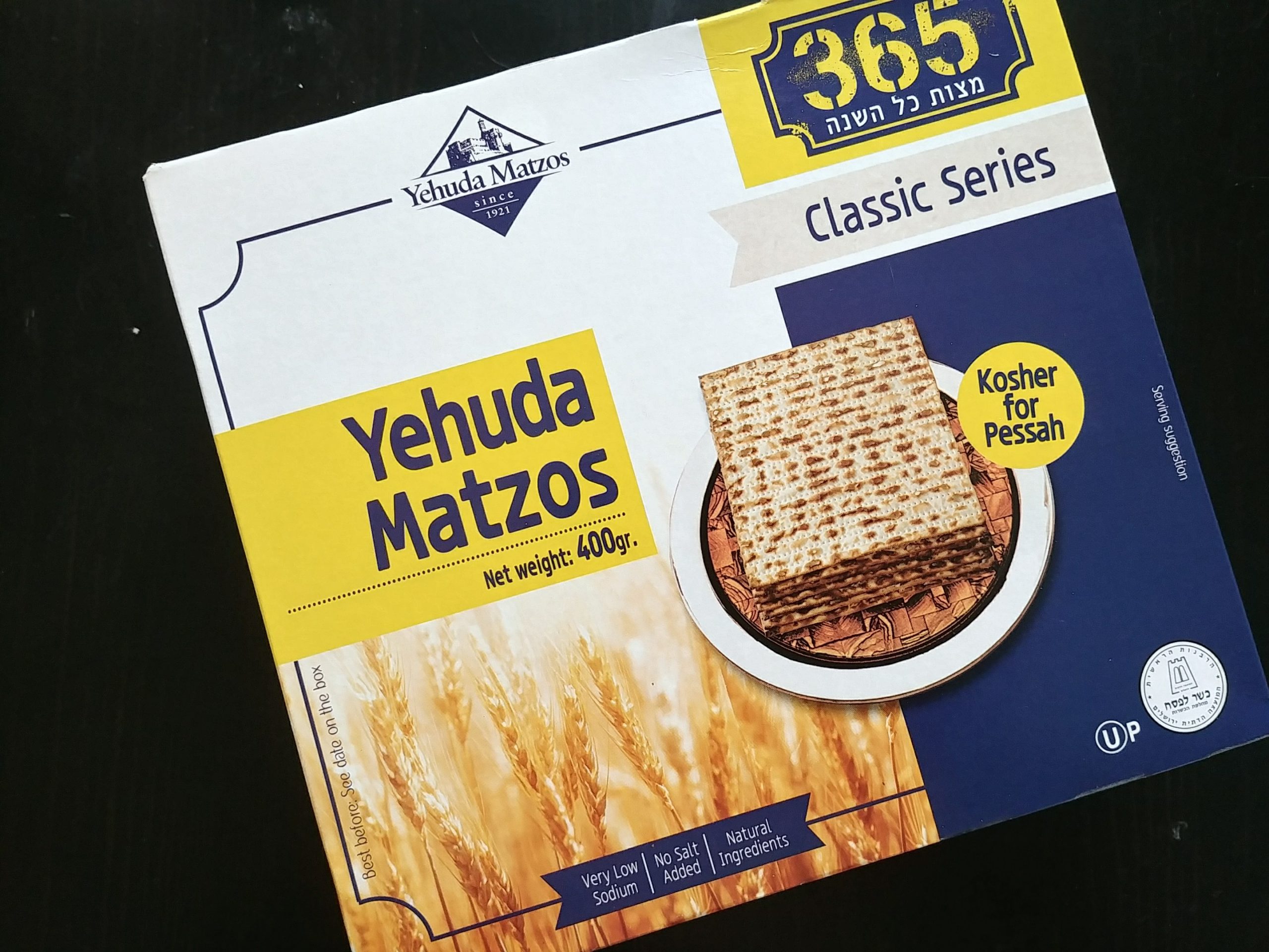 A box of matzah