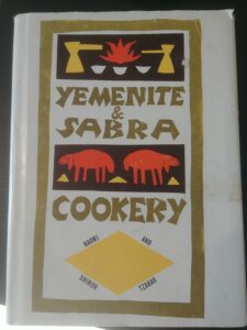 A Yemenite-Israeli cookbook that includes a recipe for kosher locusts.